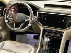 فولكسفاغن أطلس